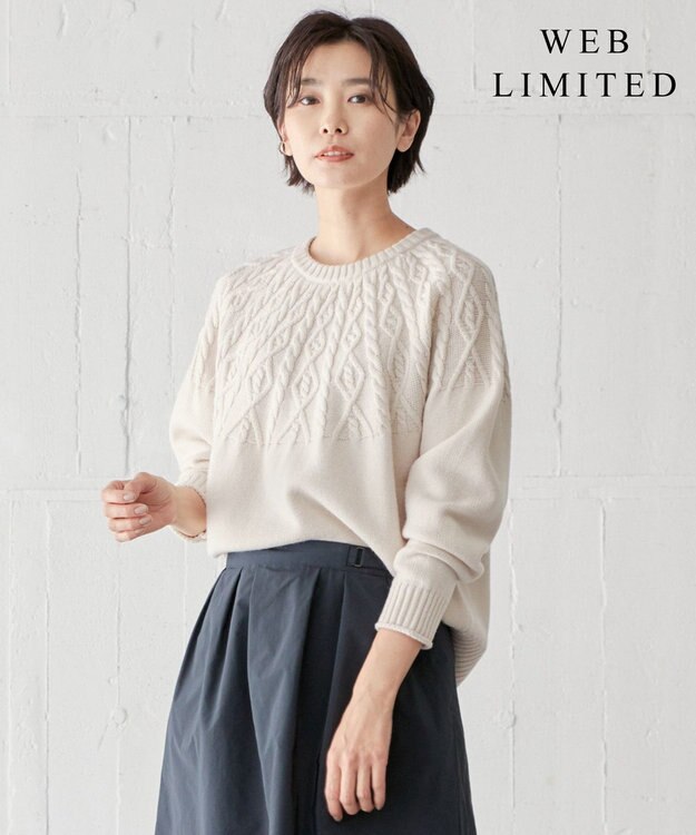 J.PRESS LADIES L 【WEB限定・洗える】 EIGER CORD 求心編み ニット ホワイト系