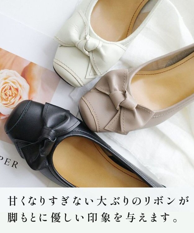 Pointer 日本製 本革リボンパンプス ブラック