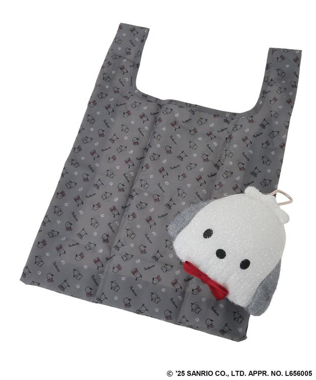 Green Parks ポーチ付エコバッグ Gray