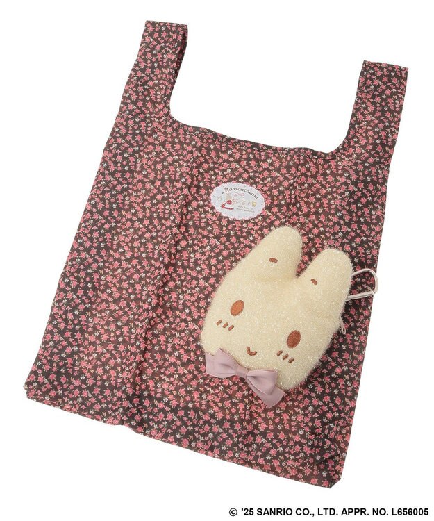 Green Parks ポーチ付エコバッグ Brown