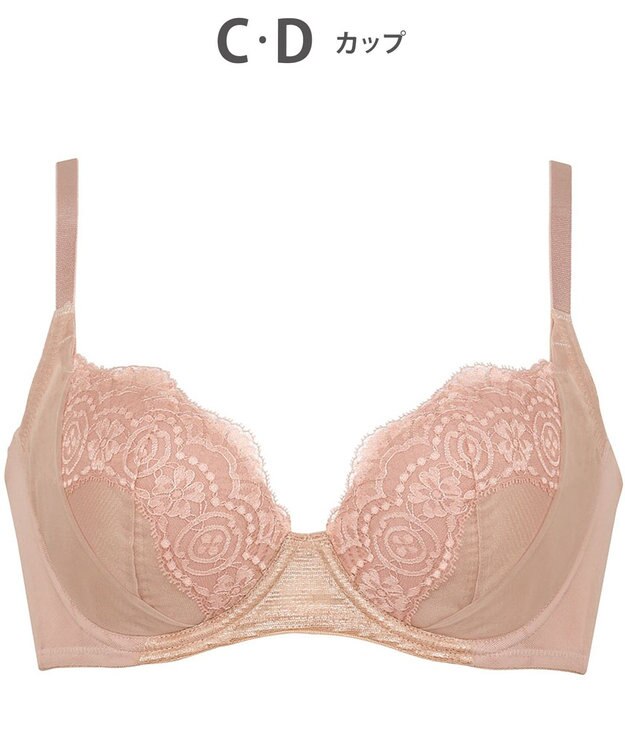 Wing ブラジャー これ1枚できれいシルエット 脇高設計 脇から背中すっきり 【スタイルアップブラ】 ブラ KB2900 ウイング／ワコール ベージュ