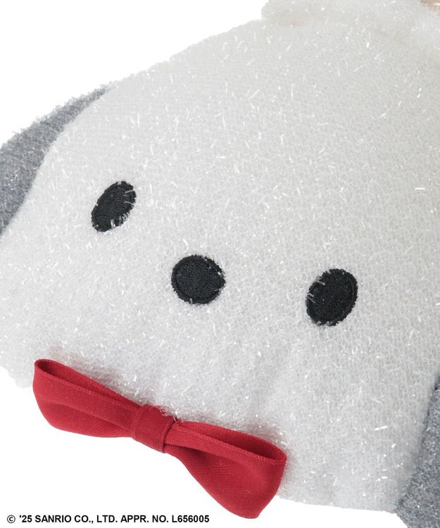 Green Parks ポーチ付エコバッグ Gray