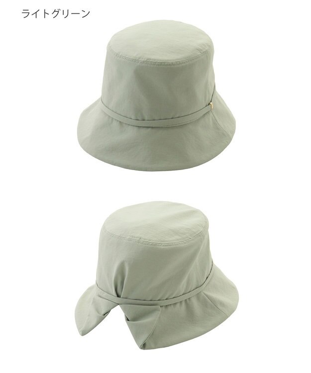 MOONBAT 【遮光100％/遮熱/UVカット】FURLA(フルラ)小ツバ 後ろ割れ バケットハット 帽子 無地 チャーム付き 手洗い可能/サイズ調整可能 ライトグリーン