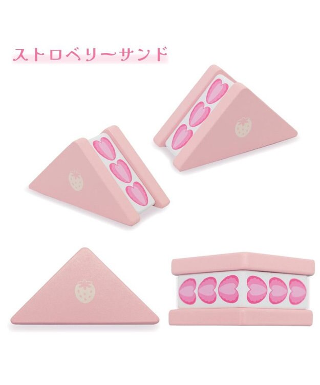 Mother garden マザーガーデン 木製 ストロベリーサンド 単品 ストロベリーサンド