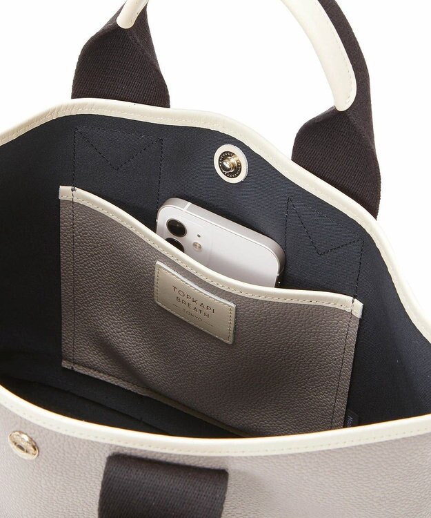 TOPKAPI 【Breath TOPKAPI】スコッチグレイン ネオレザー トート バッグ ショルダー付き M グレージュ