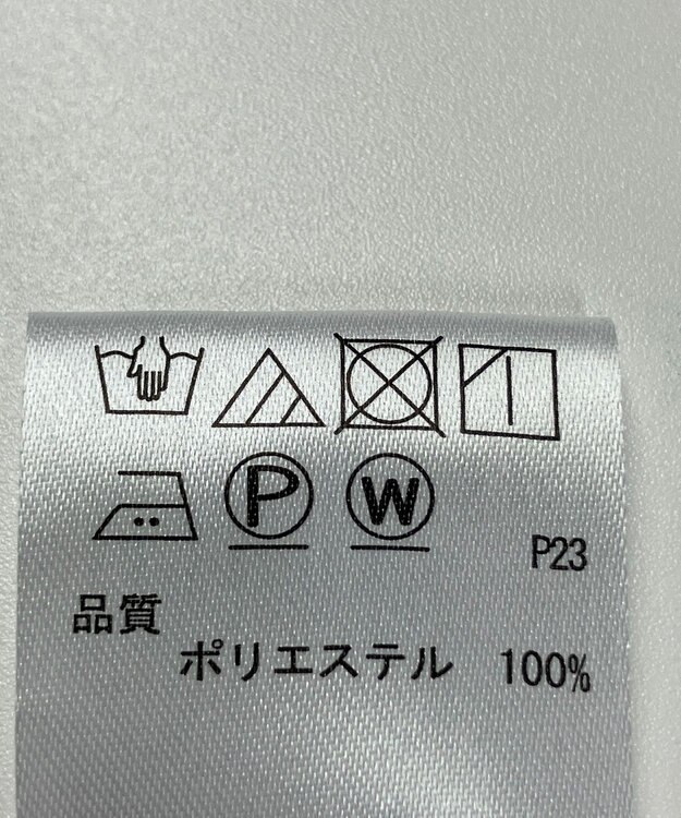 ONWARD Reuse Park 【any SiS】ブラウス秋冬 ブルー