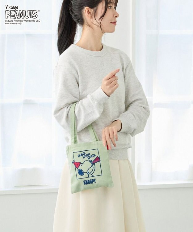 ROOTOTE 8444【スヌーピー】IP.ベビールー.ピーナッツ-0T 02：ミント