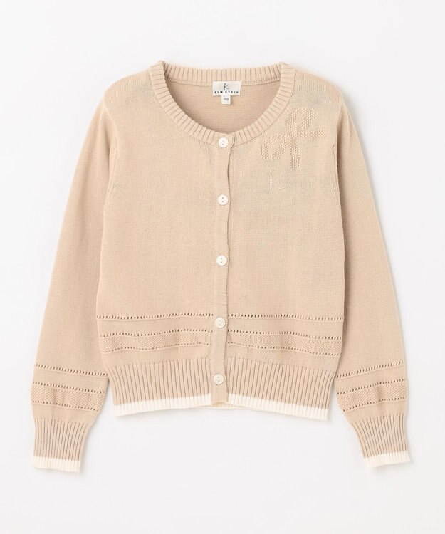 組曲 KIDS 【110-140㎝】クラシック カーディガン ベージュ