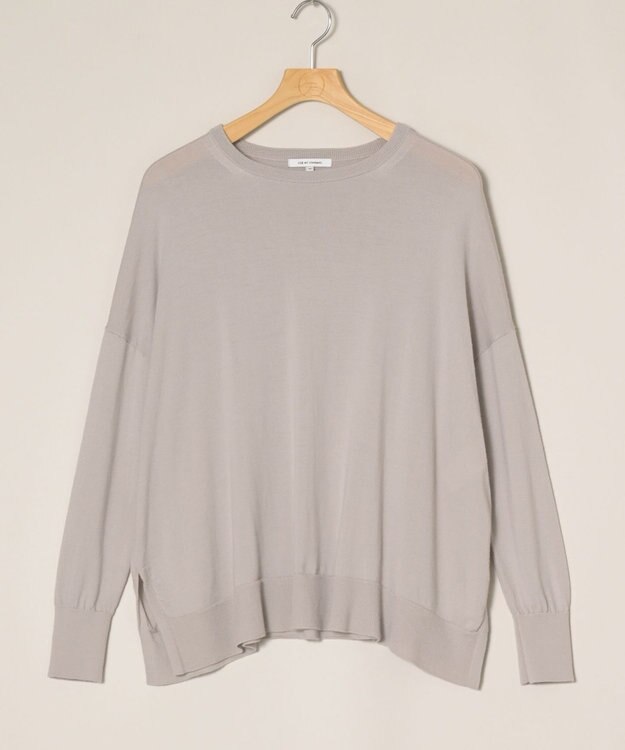 ONWARD Reuse Park 【23区】ニット秋冬 ベージュ