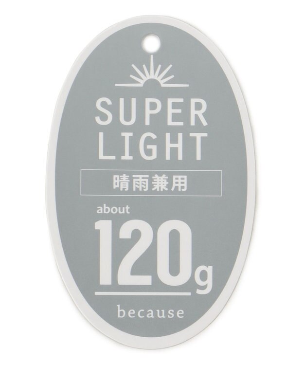 ICB 【晴雨兼用・UVカット】折りたたみ傘 ブラック系