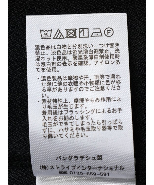 AMERICAN HOLIC 丈違いジョーゼットＶネックワンピース Black