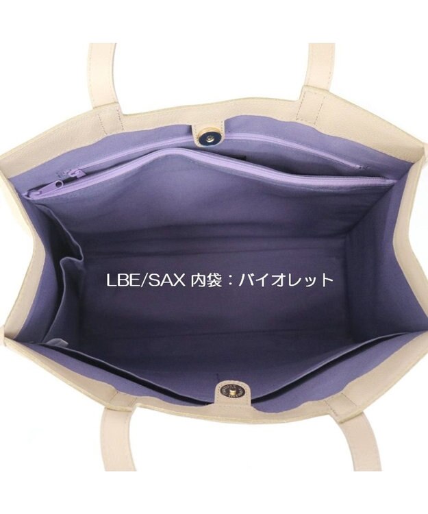 Regalo Felice 【水に強いスエード調生地】トート / REGALO LBE(ピンクベージュ×ベージュ)