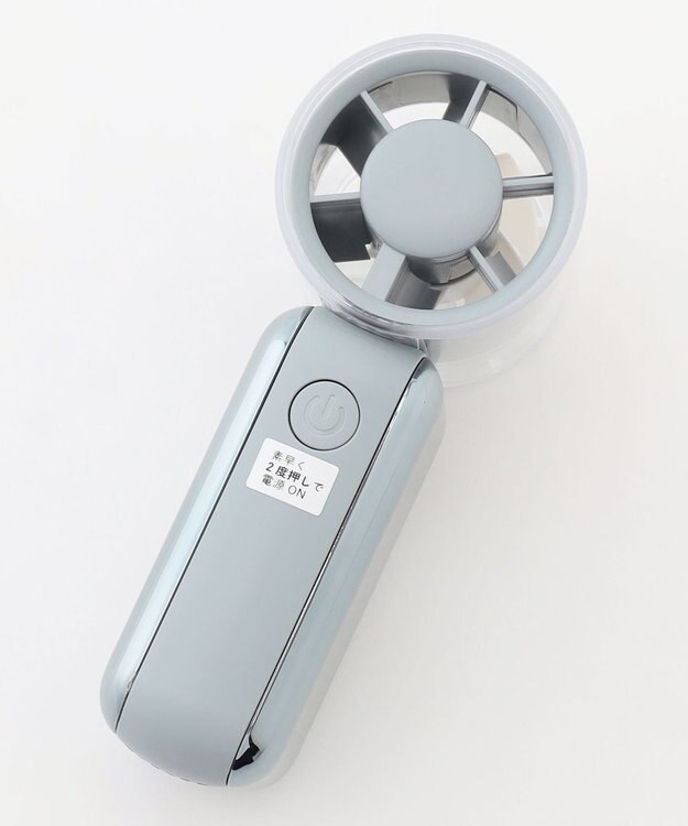 ICB ハンディファン グレー