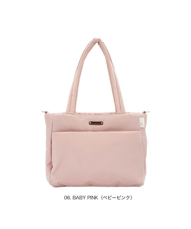 ROOTOTE 3575【ルートート】LT.アーキャトルワイド.アンサンブル-B 06：ベビーピンク