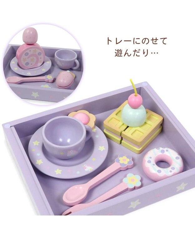 Mother garden マザーガーデン 木製 おままごと ドリーム ユニコーン カフェ ドリームユニコーン
