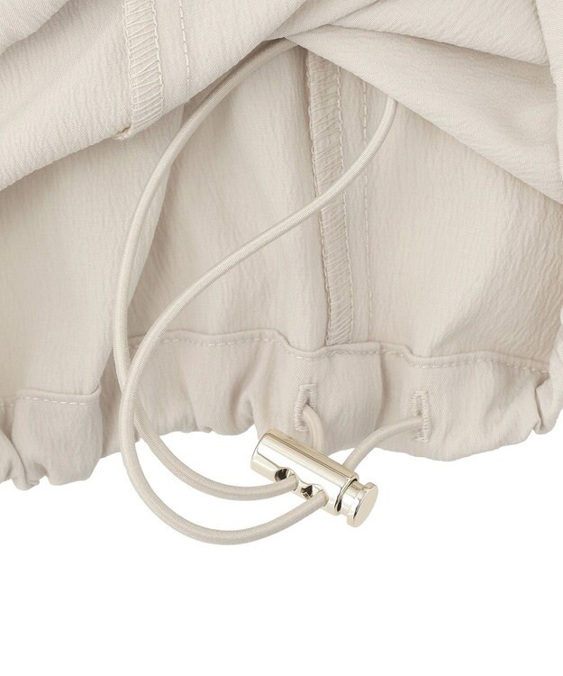 Green Parks 表面感サテンタックパンツ Gray Beige