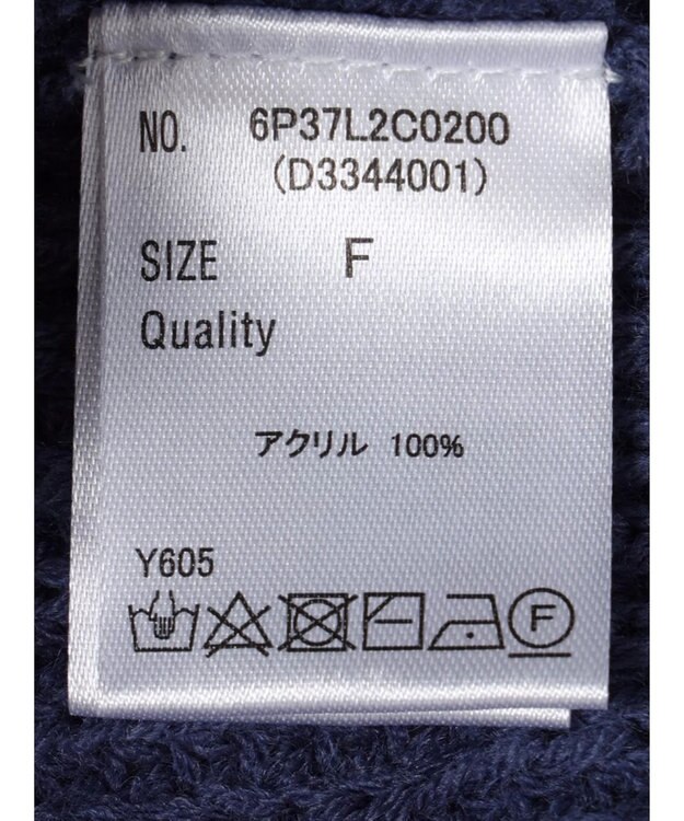 Green Parks ・Ｐｅｔｉｔ　Ｆｌｅｕｒ　レイヤード風ハイショクニット Blue