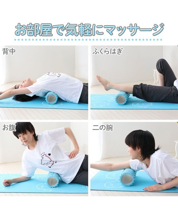 Mother garden しろたん ごろごろ ローラー -