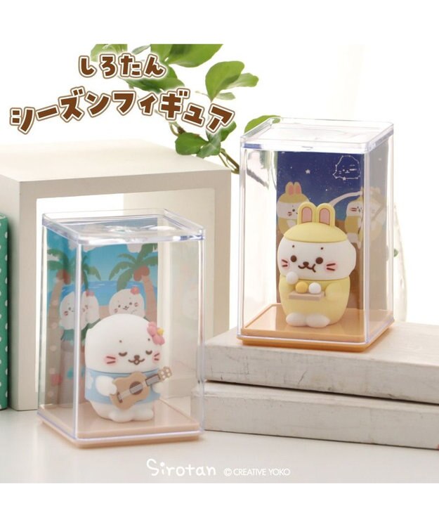 Mother garden しろたん シーズン フィギュア ケース入り 《お月見うさぎしろたん》 お月見うさぎしろたん