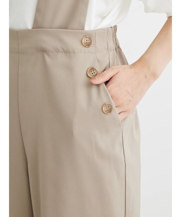 Green Parks ２ｗａｙデザインボタンサス付きパンツ Gray Beige