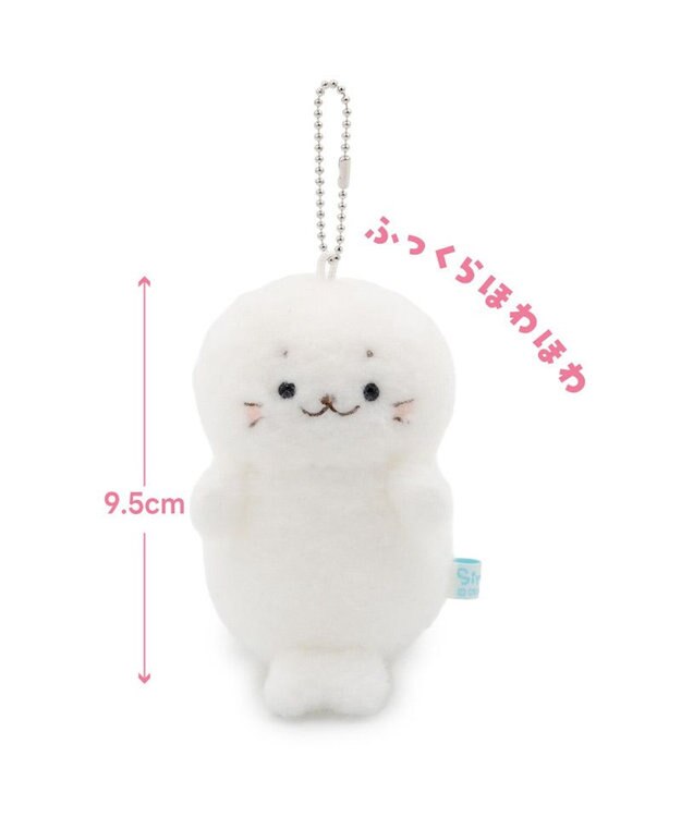 Mother garden しろたん ほわほわ お座り キーホルダー 0