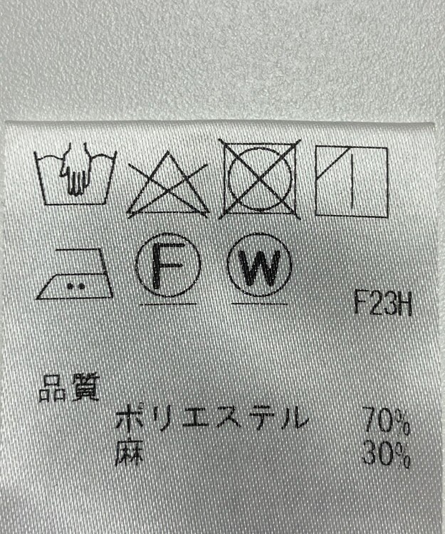 ONWARD Reuse Park 【J.PRESS】パンツ秋冬 ブラウン