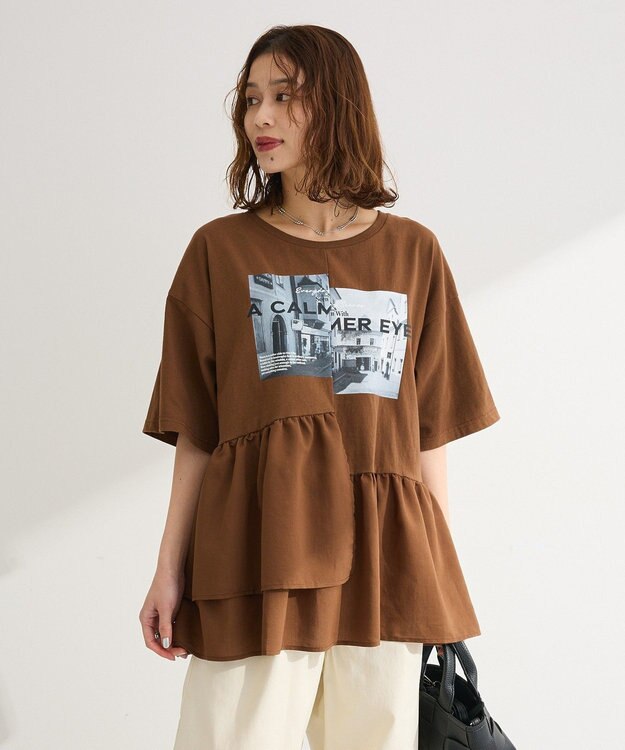 Green Parks アソート柄ドッキングプルオーバー Brown