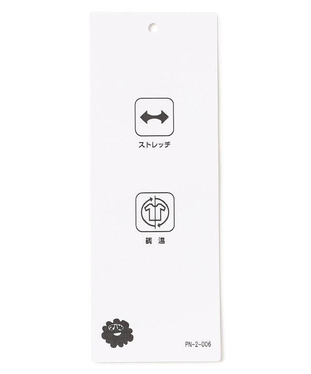 PW CIRCULUS 【WOMEN】リラクシングジャージーフーディ ゴルフウェア レディース スカイブルー系