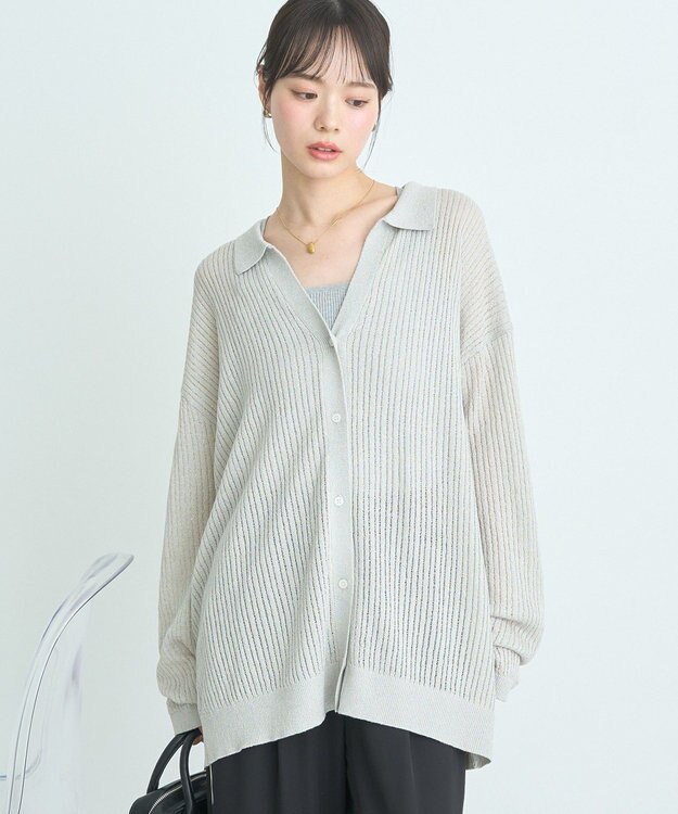 earth music&ecology スキッパールーズカーディガン Light Gray