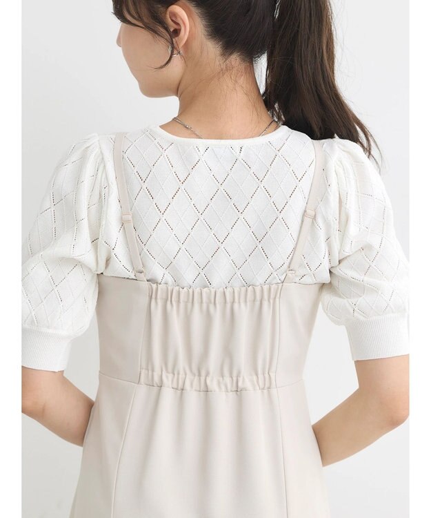 earth music&ecology 胸元ベルトキャミワンピース Black