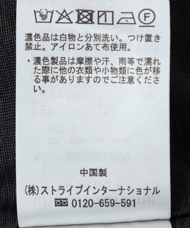 Green Parks ダブルウエストレイヤードイージーナロースカート Charcoal Gray