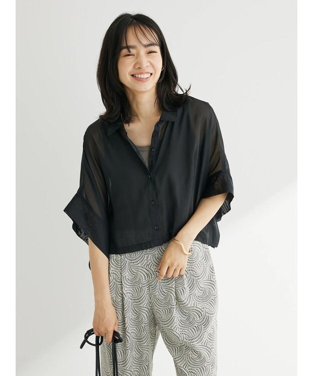 Green Parks カラーテレコタンク２ Brown