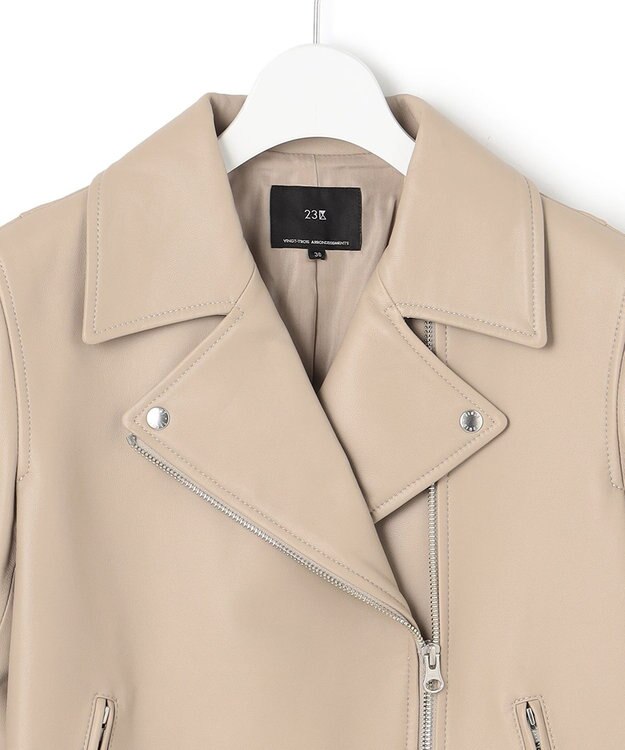 23区 ラムレザー ライダース ジャケット モカ