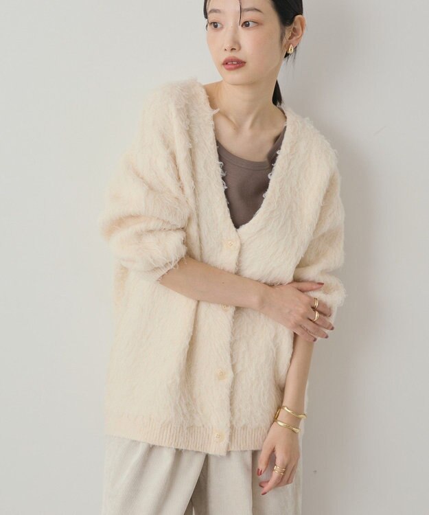 AMERICAN HOLIC カールシャギーカーディガン Ivory