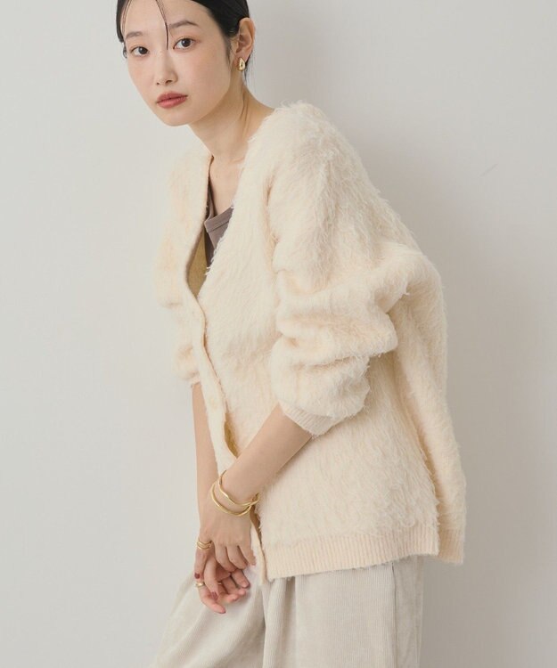 AMERICAN HOLIC カールシャギーカーディガン Ivory