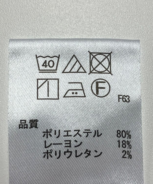 ONWARD Reuse Park 【any SiS】パンツ春夏 ネイビー