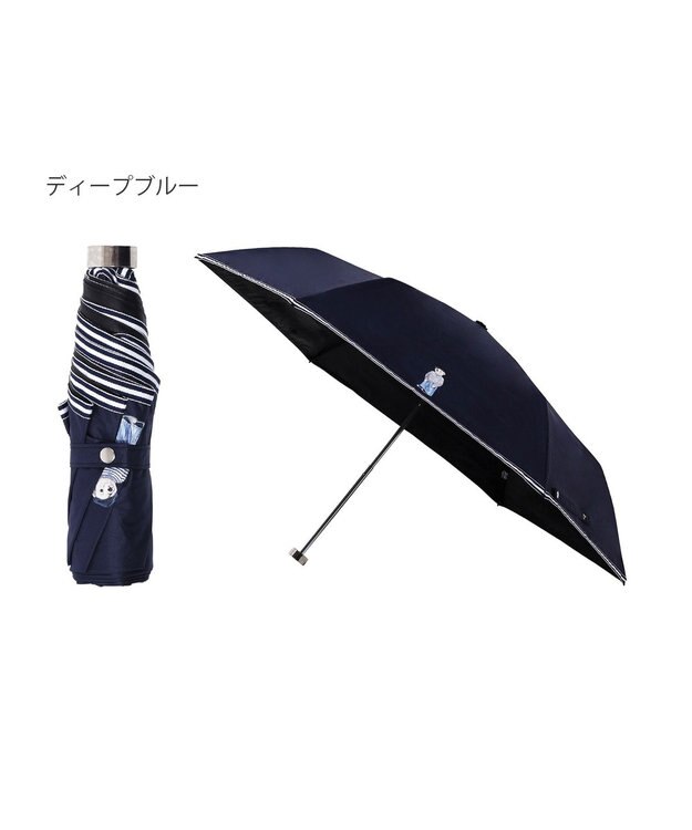 MOONBAT 【WEB限定】 POLO RALPH LAUREN（ポロ ラルフローレン） 晴雨兼用日傘 ワンポイントポロベア プリント 折りたたみ傘 ポーチタイプ 1級遮光/遮熱/遮光 ディープブルー