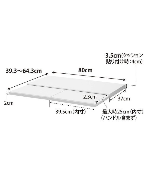 tower キッチン家電下スライドテーブル タワー W80 ホワイト ホワイト
