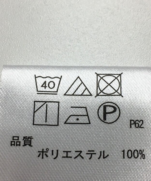 ONWARD Reuse Park 【any SiS】パンツ春夏 オレンジ