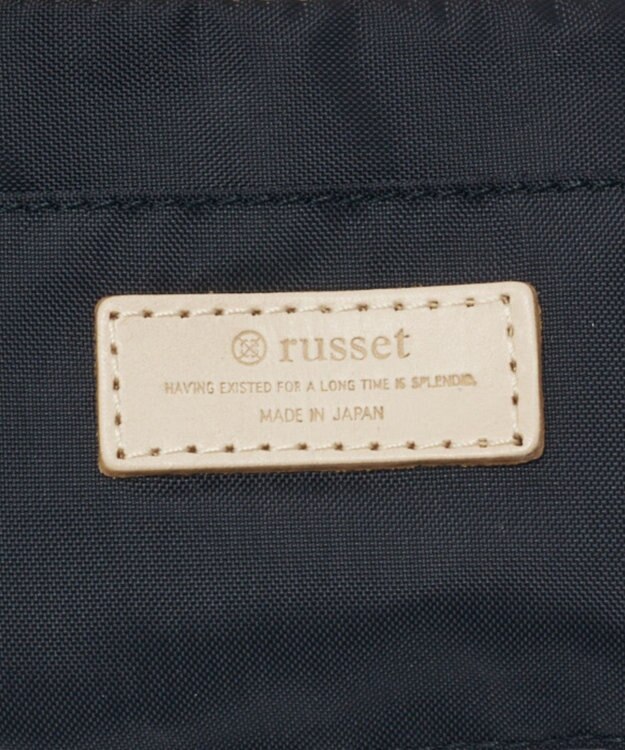 russet ナイロンラフィアスクエアマルチケース(Z-319) Ivory