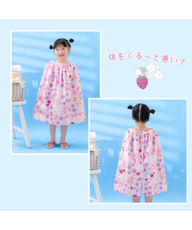 Mother garden マザーガーデン 野いちご 水泳 ラップタオル 60cm 野いちご