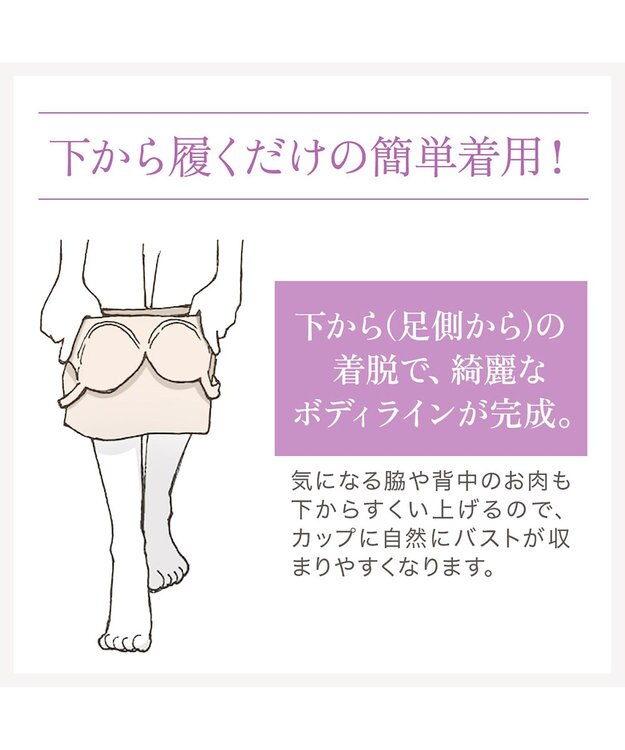 BRADELIS New York 【BRADELIS NewYork peace】ハートフルカップカシュクールブラキャミソール23 新作 ブラック