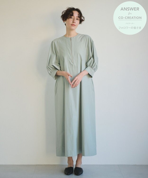 #Newans 【ANSWER for Co-Creation】ジップデザインパフスリーブワンピース セージ系
