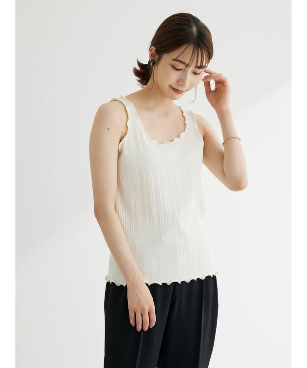 Green Parks メローリブタンク Ecru