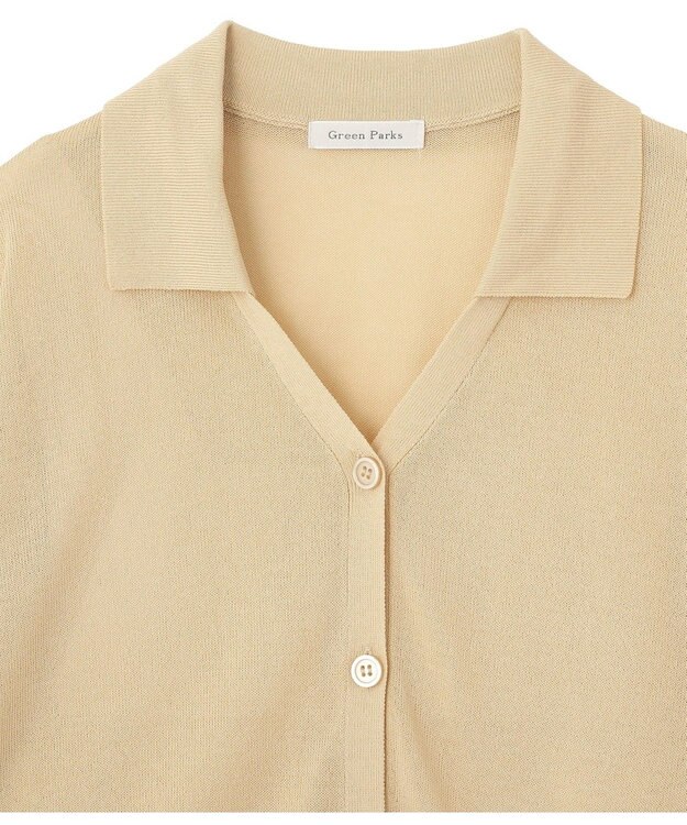 Green Parks 衿付きニットカーディガン Beige