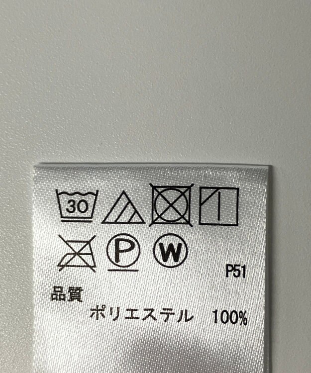 ONWARD Reuse Park 【any FAM】スカート春夏 ネイビー