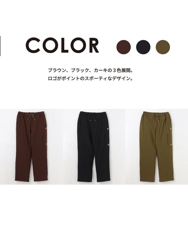 PW CIRCULUS 【撥水加工 / ストレッチ】【MEN】ワイド中綿カーゴパンツ ゴルフ ブラック系