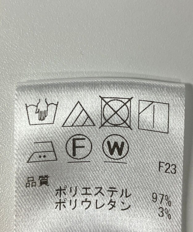 ONWARD Reuse Park 【UNFILO】パンツ春夏 ブラウン