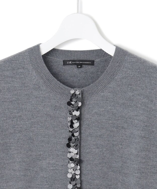 23区 L スパンコールニット カーディガン グレー系