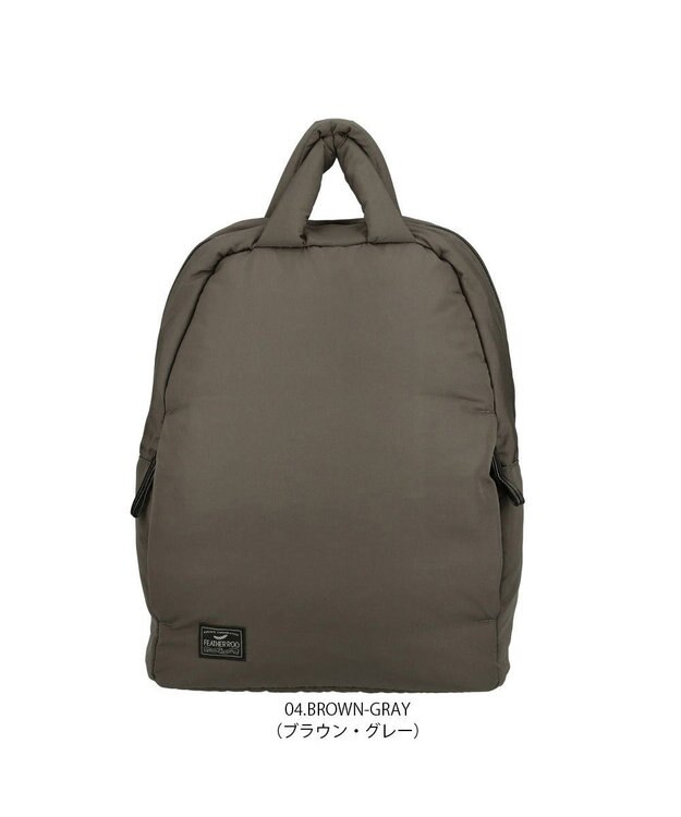 ROOTOTE 1475【温活＆軽量】LT.セオルー.フェザー.カラー-B 04：ブラウングレー